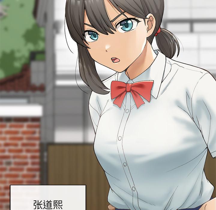 [韩国漫画] 回乡后的春天 剧情,巨乳大奶,职场#[269P]-6