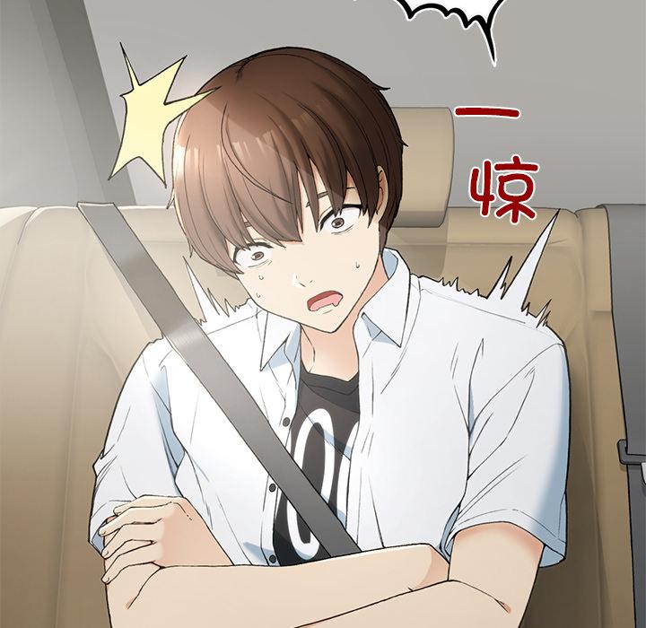 [韩国漫画] 回乡后的春天 剧情,巨乳大奶,职场#[269P]-65