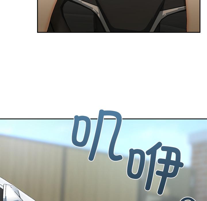 [韩国漫画] 回乡后的春天 剧情,巨乳大奶,职场#[269P]-98