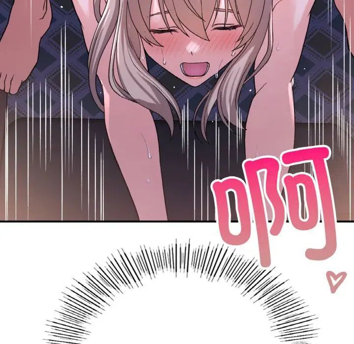 [韩国漫画] 回乡后的春天 剧情,巨乳大奶,职场#[184P]-10