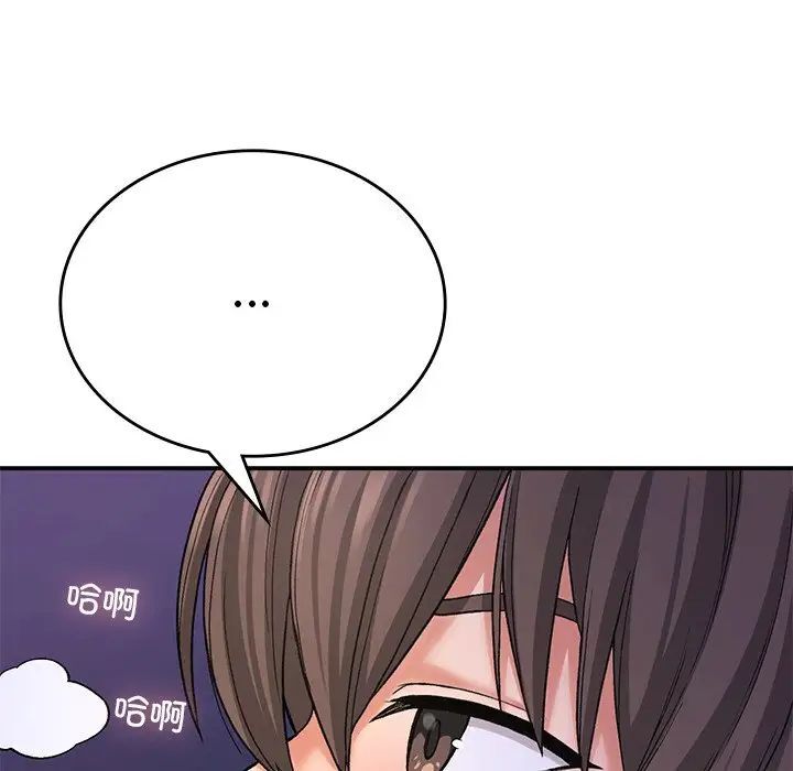 [韩国漫画] 回乡后的春天 剧情,巨乳大奶,职场#[184P]-118