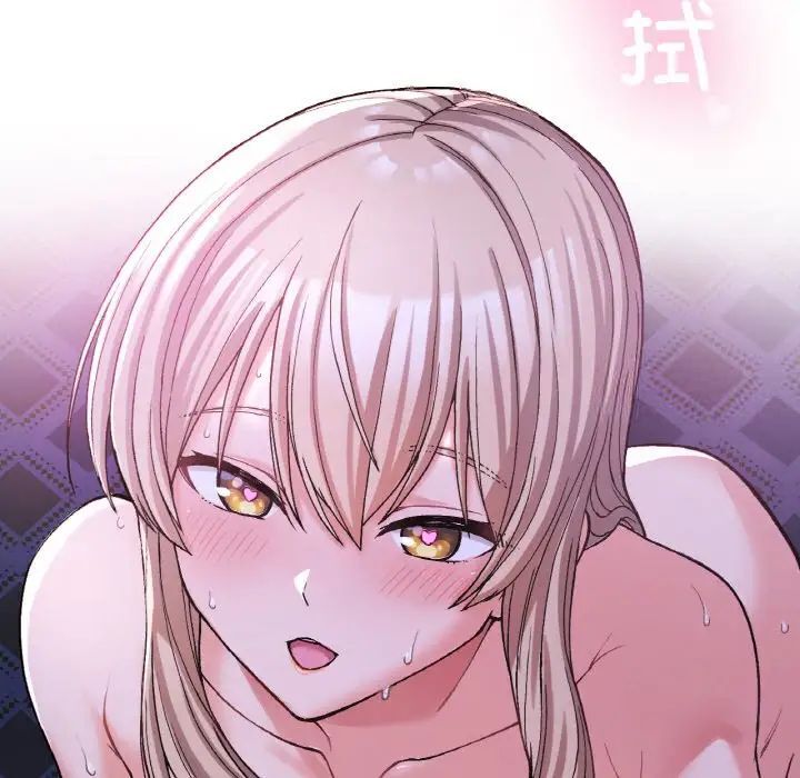 [韩国漫画] 回乡后的春天 剧情,巨乳大奶,职场#[184P]-14