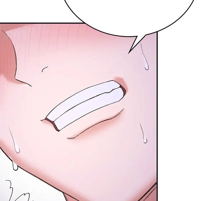 [韩国漫画] 回乡后的春天 剧情,巨乳大奶,职场#[184P]-144