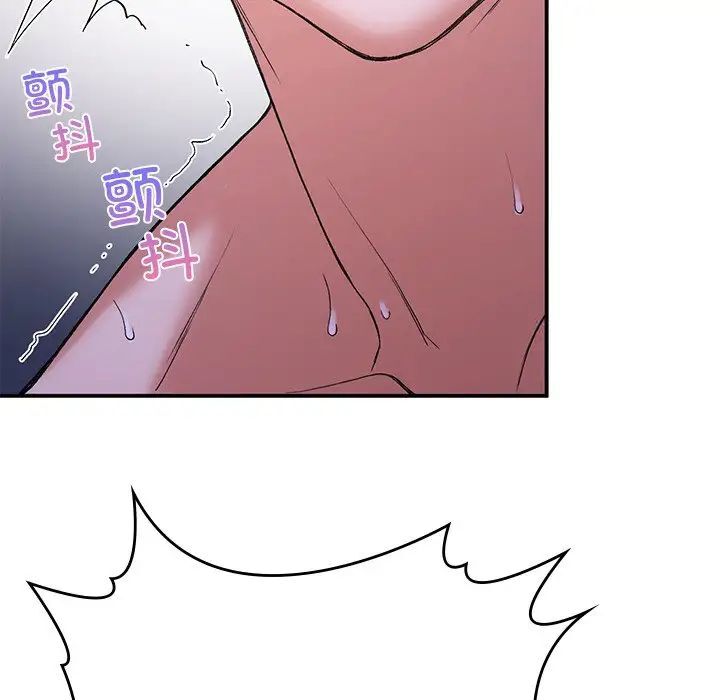 [韩国漫画] 回乡后的春天 剧情,巨乳大奶,职场#[184P]-145