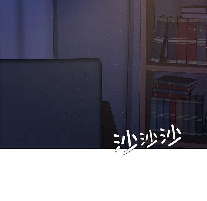 [韩国漫画] 回乡后的春天 剧情,巨乳大奶,职场#[184P]-160