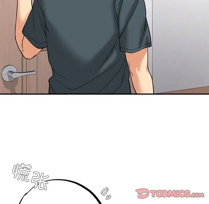 [韩国漫画] 回乡后的春天 剧情,巨乳大奶,职场#[184P]-164