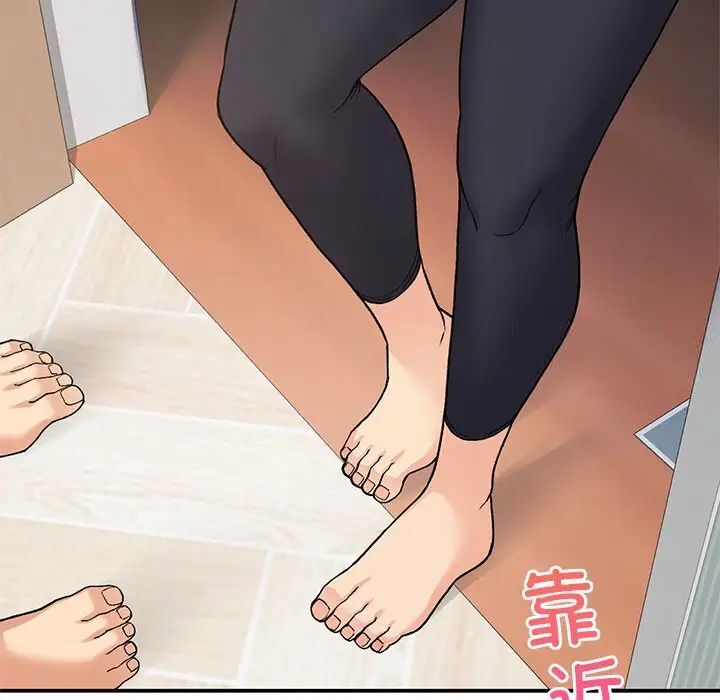 [韩国漫画] 回乡后的春天 剧情,巨乳大奶,职场#[184P]-167