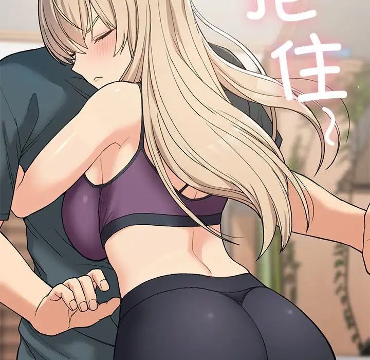 [韩国漫画] 回乡后的春天 剧情,巨乳大奶,职场#[184P]-169