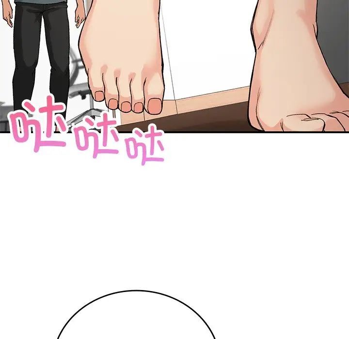 [韩国漫画] 回乡后的春天 剧情,巨乳大奶,职场#[184P]-175