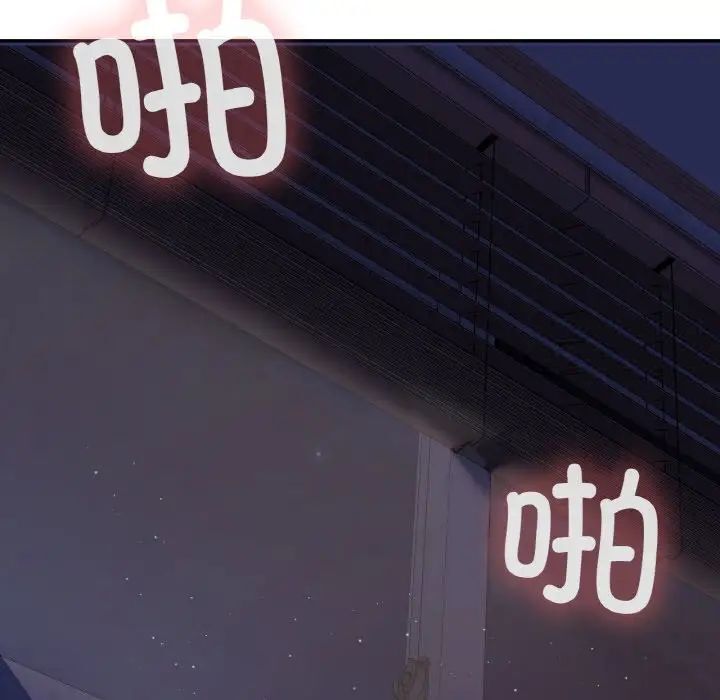 [韩国漫画] 回乡后的春天 剧情,巨乳大奶,职场#[184P]-18