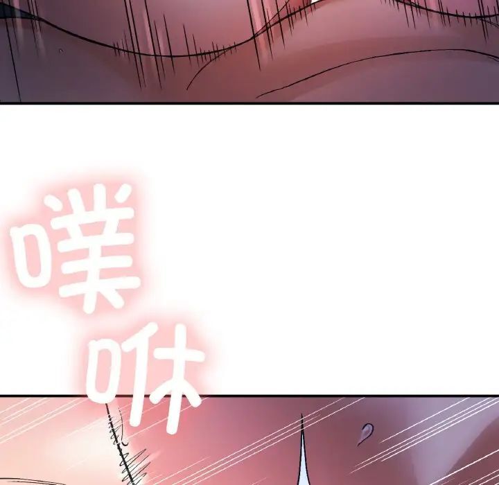 [韩国漫画] 回乡后的春天 剧情,巨乳大奶,职场#[184P]-24