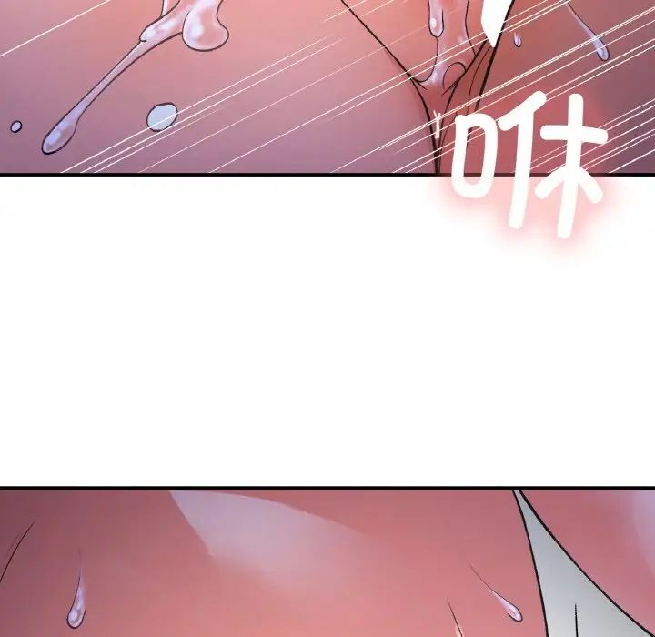 [韩国漫画] 回乡后的春天 剧情,巨乳大奶,职场#[184P]-26