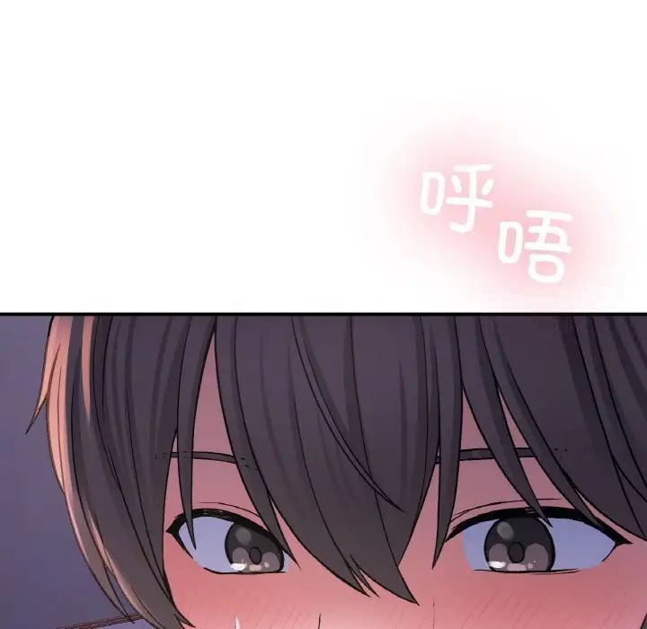 [韩国漫画] 回乡后的春天 剧情,巨乳大奶,职场#[184P]-31