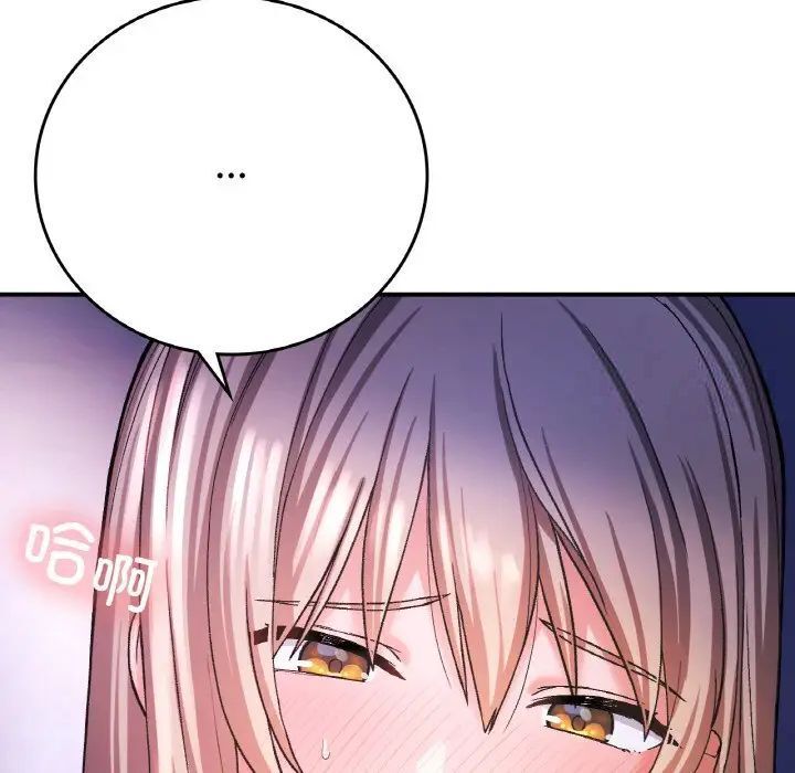 [韩国漫画] 回乡后的春天 剧情,巨乳大奶,职场#[184P]-35