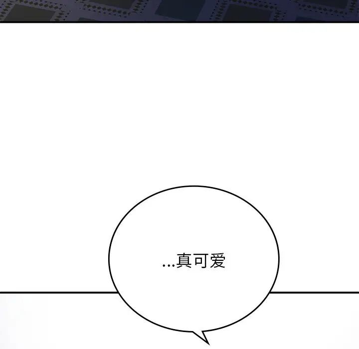 [韩国漫画] 回乡后的春天 剧情,巨乳大奶,职场#[184P]-53