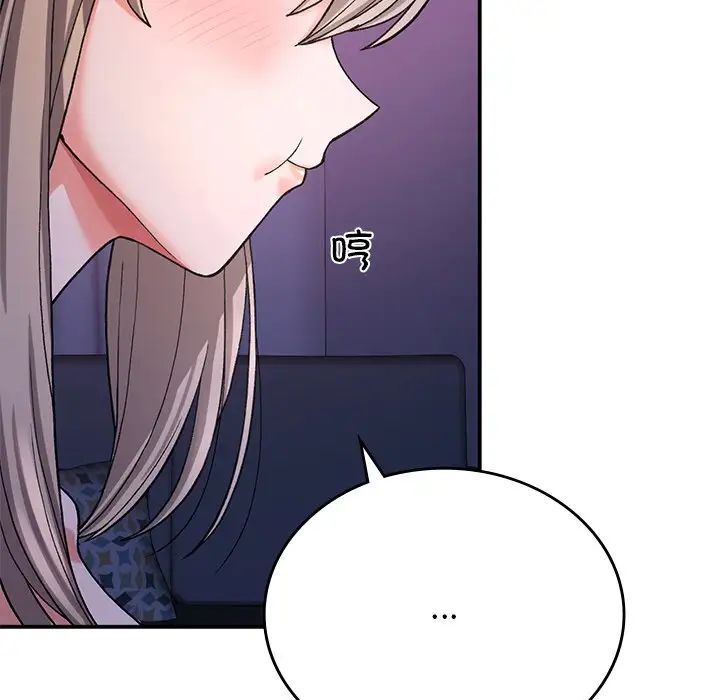 [韩国漫画] 回乡后的春天 剧情,巨乳大奶,职场#[184P]-66