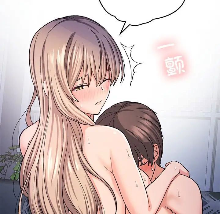 [韩国漫画] 回乡后的春天 剧情,巨乳大奶,职场#[184P]-78