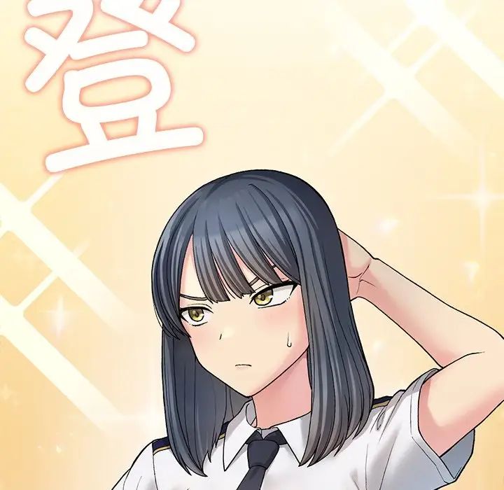 [韩国漫画] 回乡后的春天 剧情,巨乳大奶,职场#[128P]-104