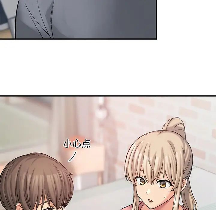 [韩国漫画] 回乡后的春天 剧情,巨乳大奶,职场#[128P]-11