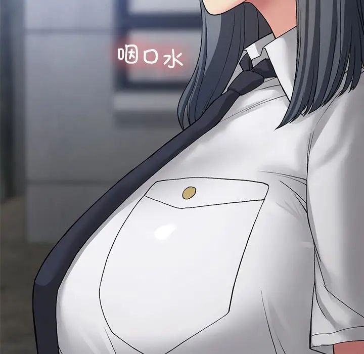 [韩国漫画] 回乡后的春天 剧情,巨乳大奶,职场#[128P]-119