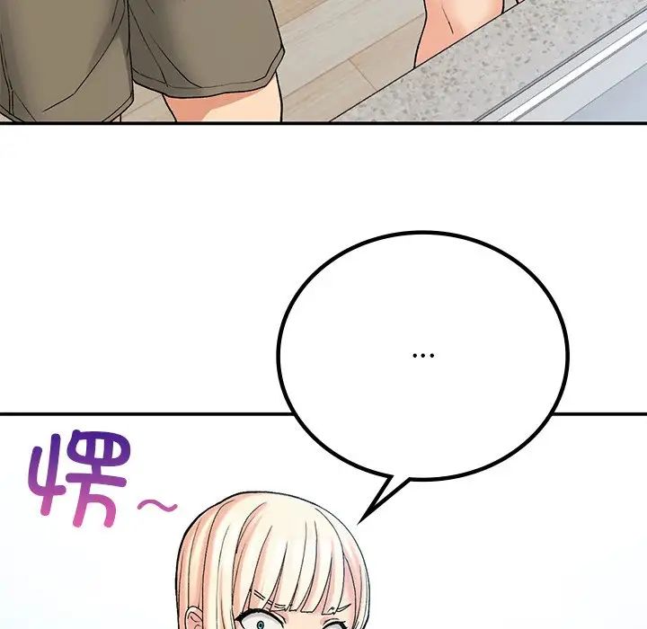 [韩国漫画] 回乡后的春天 剧情,巨乳大奶,职场#[128P]-13