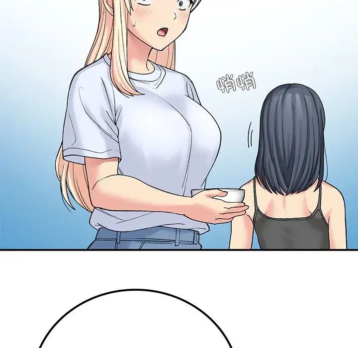 [韩国漫画] 回乡后的春天 剧情,巨乳大奶,职场#[128P]-14