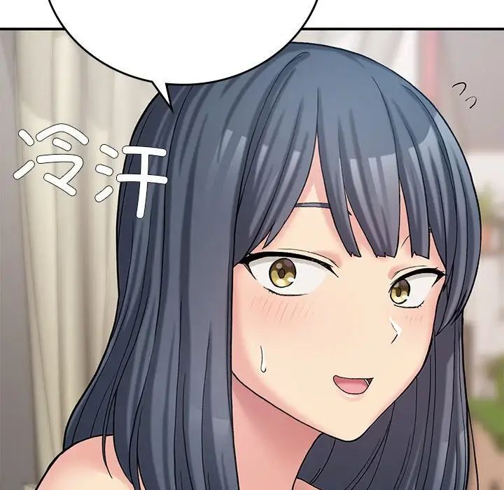 [韩国漫画] 回乡后的春天 剧情,巨乳大奶,职场#[128P]-17