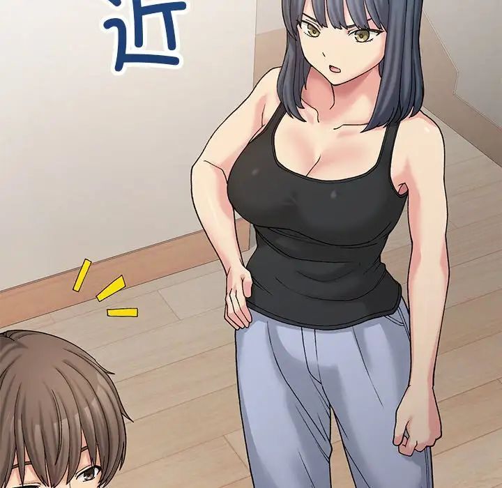 [韩国漫画] 回乡后的春天 剧情,巨乳大奶,职场#[128P]-31