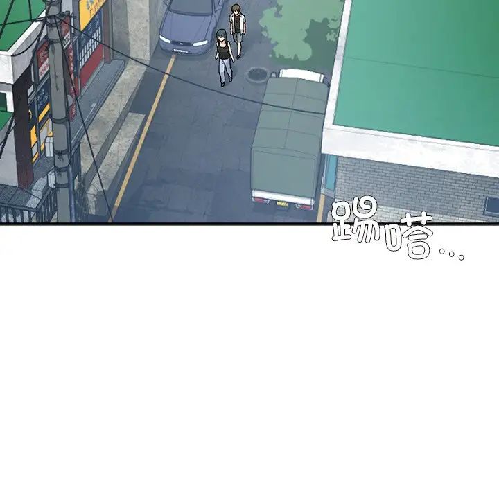 [韩国漫画] 回乡后的春天 剧情,巨乳大奶,职场#[128P]-43