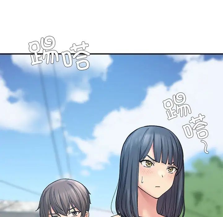 [韩国漫画] 回乡后的春天 剧情,巨乳大奶,职场#[128P]-44