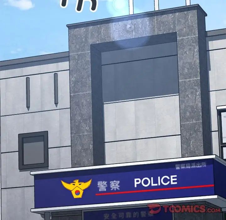 [韩国漫画] 回乡后的春天 剧情,巨乳大奶,职场#[128P]-72