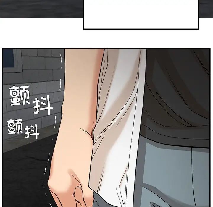 [韩国漫画] 回乡后的春天 剧情,巨乳大奶,职场#[128P]-74