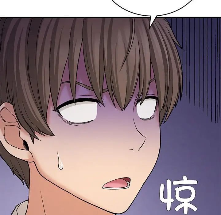 [韩国漫画] 回乡后的春天 剧情,巨乳大奶,职场#[128P]-79