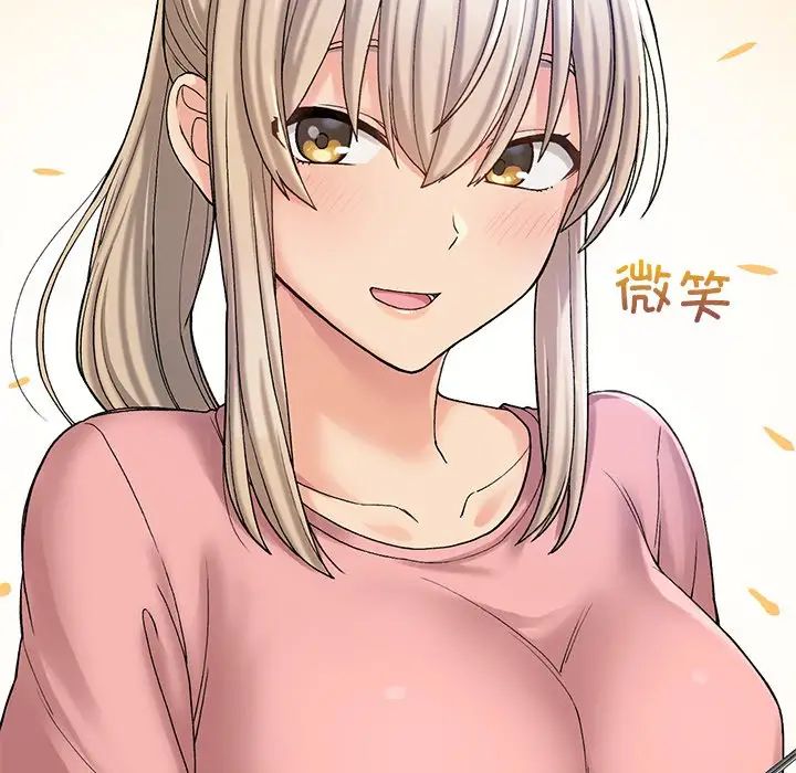 [韩国漫画] 回乡后的春天 剧情,巨乳大奶,职场#[128P]-8