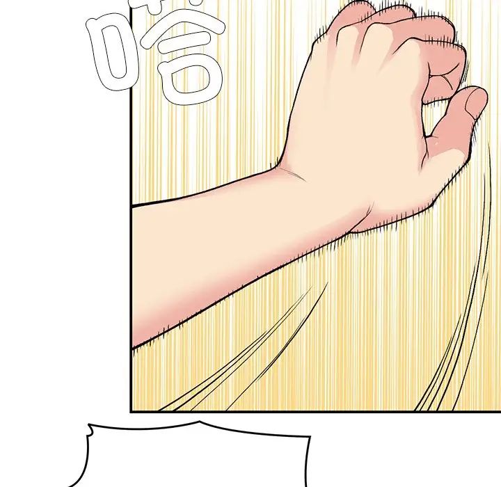 [韩国漫画] 回乡后的春天 剧情,巨乳大奶,职场#[128P]-89