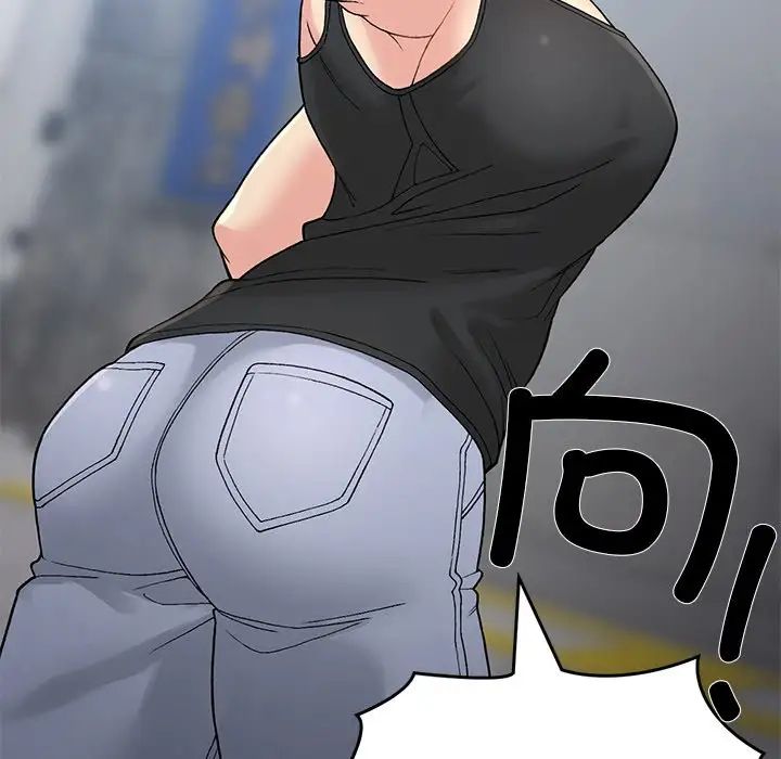 [韩国漫画] 回乡后的春天 剧情,巨乳大奶,职场#[128P]-91