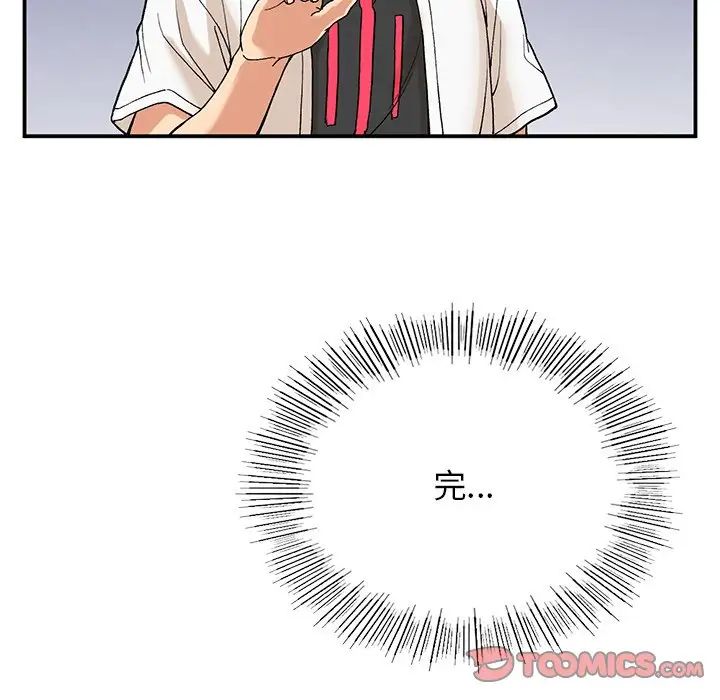 [韩国漫画] 回乡后的春天 剧情,巨乳大奶,职场#[128P]-93