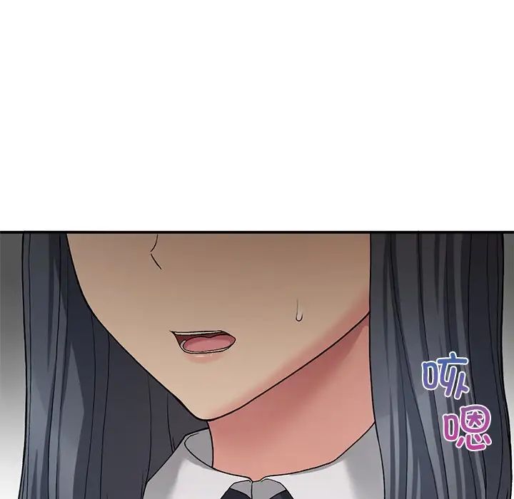 [韩国漫画] 回乡后的春天 剧情,巨乳大奶,职场#[128P]-98