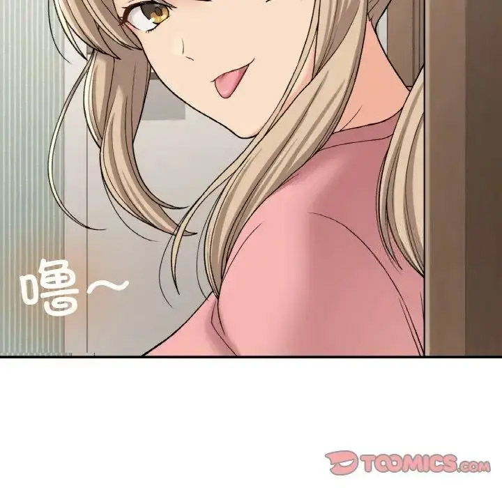 [韩国漫画] 回乡后的春天 剧情,巨乳大奶,职场#[143P]-104