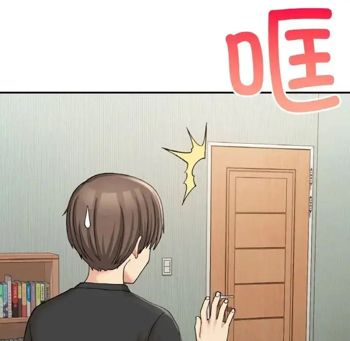 [韩国漫画] 回乡后的春天 剧情,巨乳大奶,职场#[143P]-105