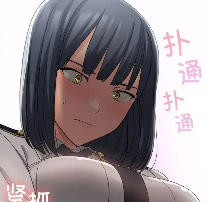 [韩国漫画] 回乡后的春天 剧情,巨乳大奶,职场#[143P]-118