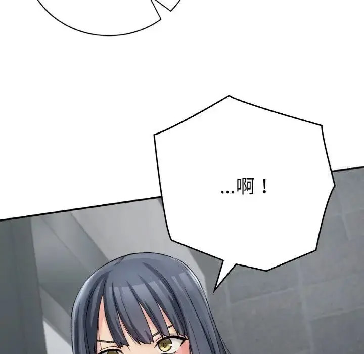 [韩国漫画] 回乡后的春天 剧情,巨乳大奶,职场#[143P]-138