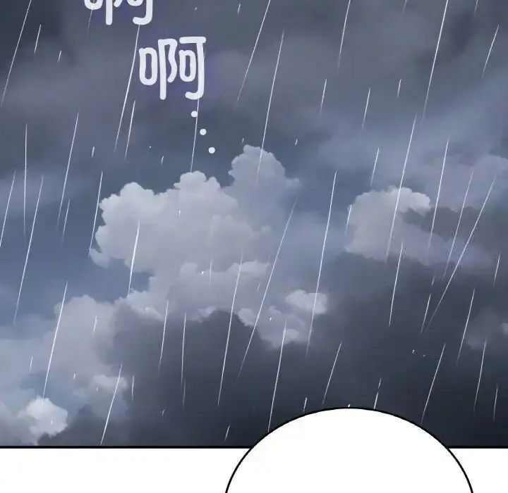 [韩国漫画] 回乡后的春天 剧情,巨乳大奶,职场#[143P]-141