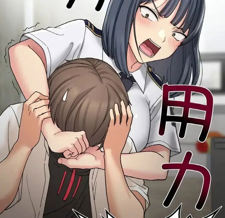 [韩国漫画] 回乡后的春天 剧情,巨乳大奶,职场#[143P]-22