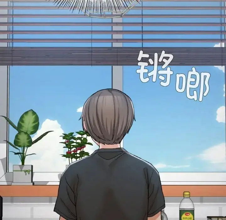 [韩国漫画] 回乡后的春天 剧情,巨乳大奶,职场#[143P]-42