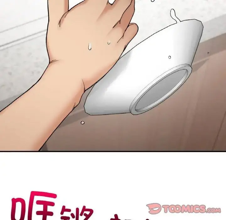 [韩国漫画] 回乡后的春天 剧情,巨乳大奶,职场#[143P]-44