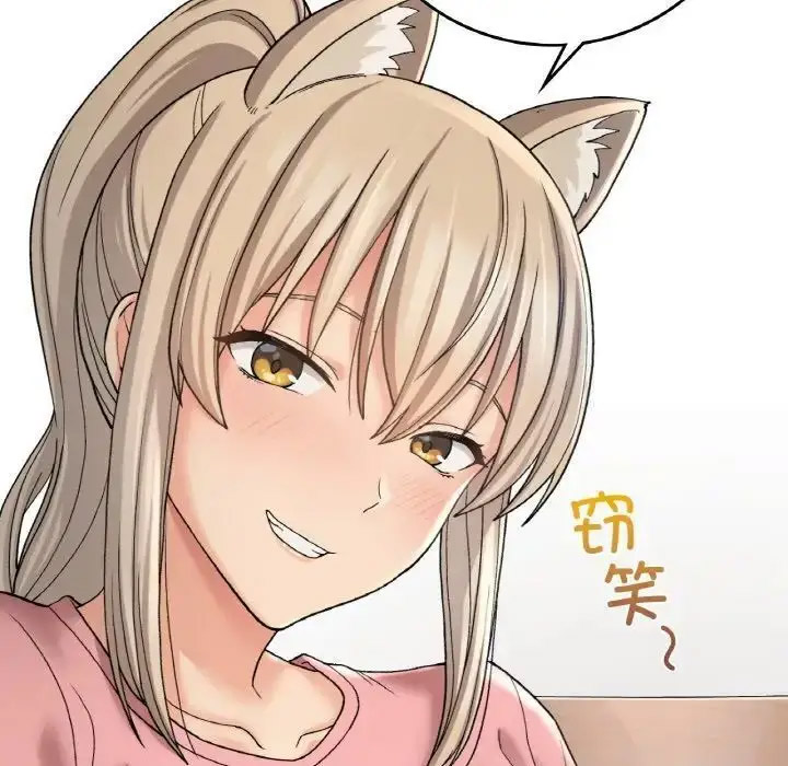 [韩国漫画] 回乡后的春天 剧情,巨乳大奶,职场#[143P]-65