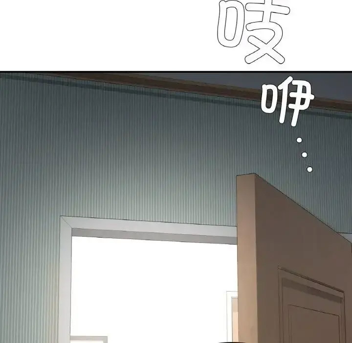 [韩国漫画] 回乡后的春天 剧情,巨乳大奶,职场#[143P]-69