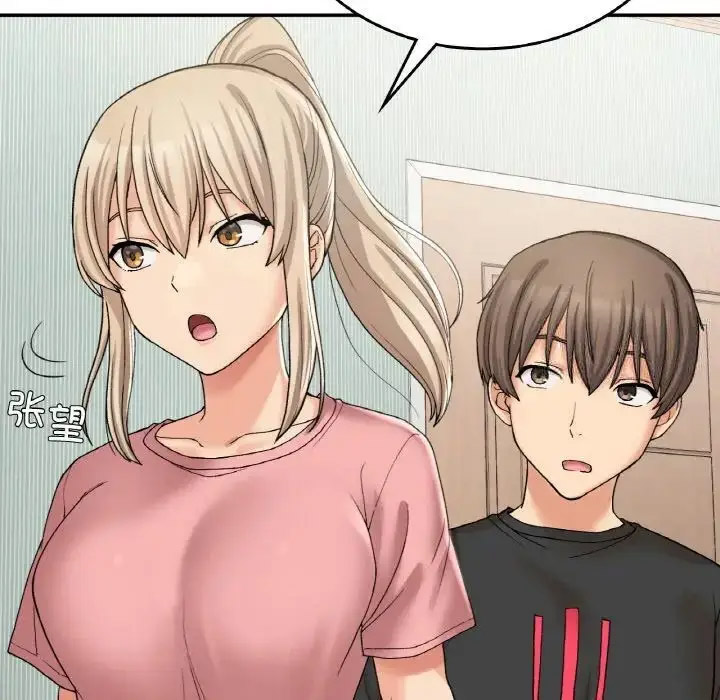 [韩国漫画] 回乡后的春天 剧情,巨乳大奶,职场#[143P]-73