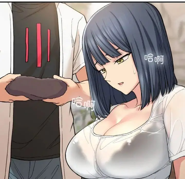 [韩国漫画] 回乡后的春天 剧情,巨乳大奶,职场#[152P]-13